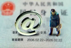 深圳短拆信用贷款网-深圳短拆贷款包过当天放款-深圳短拆身份证小额贷款