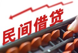 深圳短拆空放个人借钱-深圳短拆民间借贷无视黑白-深圳短拆身份证抵押贷款