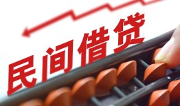 深圳短拆空放个人借钱-深圳短拆民间借贷无视黑白-深圳短拆身份证抵押贷款
