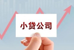 深圳短拆哪里有私人借贷-深圳短拆贷款当天放款-深圳短拆民间小额借贷