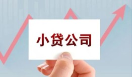 深圳短拆哪里有私人借贷-深圳短拆贷款当天放款-深圳短拆民间小额借贷