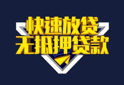深圳短拆空放-深圳短拆私人空放-深圳短拆私人身份证借私借