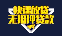 深圳短拆空放-深圳短拆私人空放-深圳短拆私人身份证借私借