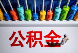 深圳短拆民间借贷无视黑白-深圳短拆私借贷-深圳短拆本地身份证贷款