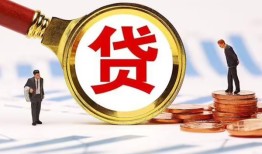 深圳短拆私借上门放款-深圳短拆社保信用贷款-深圳短拆哪有短借