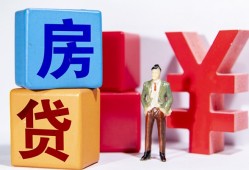 深圳短拆身份证小额贷款-深圳短拆个人信用贷款-深圳短拆资金短借