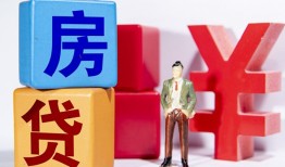 深圳短拆身份证小额贷款-深圳短拆个人信用贷款-深圳短拆资金短借