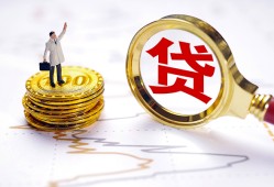 深圳短拆本地私借-深圳短拆小额无抵押贷款-深圳短拆资金短借