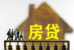 深圳短拆身份证贷款在线-深圳短拆水钱空放-深圳短拆私借短借