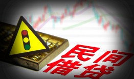 深圳短拆空放-深圳短拆私人空放二次私借-深圳短拆私借空放当场拿钱