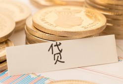 深圳短拆身份证贷款电话-深圳短拆民间私人借贷-深圳短拆网上小额贷款