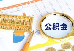 深圳短拆私人贷款-深圳短拆私借空放免费上门-深圳短拆哪里可以民间借贷