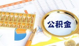深圳短拆私人贷款-深圳短拆私借空放免费上门-深圳短拆哪里可以民间借贷