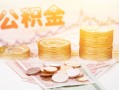 深圳短拆小额贷款空放-深圳短拆身份证怎么贷款-深圳短拆小额贷款不查征信