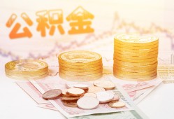 深圳短拆小额贷款空放-深圳短拆身份证怎么贷款-深圳短拆小额贷款不查征信