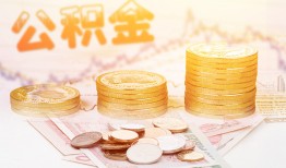 深圳短拆小额贷款空放-深圳短拆身份证怎么贷款-深圳短拆小额贷款不查征信