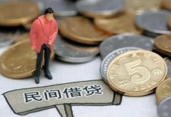 深圳短拆借款-深圳短拆民间短期私借借款-深圳短拆24小时上门放款