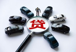 深圳短拆个人放水-深圳短拆小额短借-深圳短拆私人私借