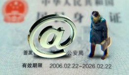 深圳短拆私人贷款额-深圳短拆正规小额贷款-深圳短拆身份证借私借