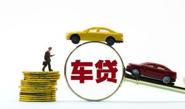 深圳短拆水钱空放-深圳短拆短借信贷-深圳短拆信用贷款