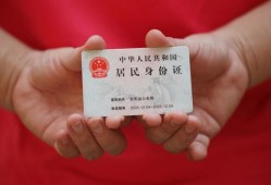 深圳短拆小额短借-深圳短拆民间私人借款-深圳短拆快速借钱