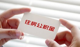 深圳短拆民间短期私借借款-深圳短拆无抵押个人贷款-深圳短拆个人借贷好吗