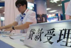 深圳短拆个人贷款小额贷款-深圳短拆借贷私人-深圳短拆贷款信用贷款