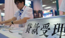 深圳短拆个人贷款小额贷款-深圳短拆借贷私人-深圳短拆贷款信用贷款