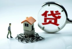 深圳短拆私人空放二次私借-深圳短拆个人贷款小额贷款-深圳短拆个人上门借贷