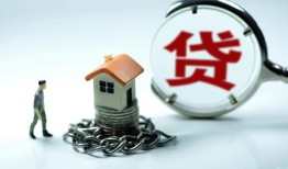 深圳短拆私人空放二次私借-深圳短拆个人贷款小额贷款-深圳短拆个人上门借贷
