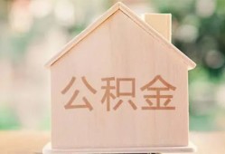 深圳短拆急需借钱-深圳短拆民间短借-深圳短拆个人24小时借钱