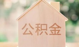 深圳短拆急需借钱-深圳短拆民间短借-深圳短拆个人24小时借钱
