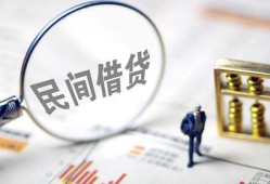 深圳短拆贷款空放-深圳短拆空借空放-深圳短拆民间借贷