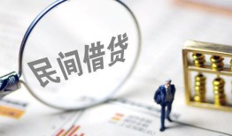 深圳短拆贷款空放-深圳短拆空借空放-深圳短拆民间借贷