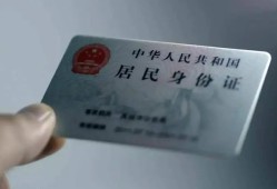 深圳短拆哪里有民间借贷-深圳短拆私人放水-深圳短拆短借私借空放