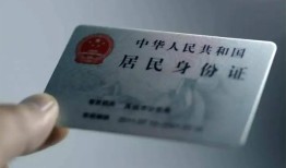 深圳短拆哪里有民间借贷-深圳短拆私人放水-深圳短拆短借私借空放