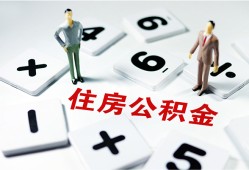 深圳短拆私人短借-深圳短拆全天候办理借款-深圳短拆哪里可以借钱