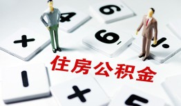 深圳短拆私人短借-深圳短拆全天候办理借款-深圳短拆哪里可以借钱