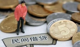 深圳短拆民间短期私借借款-深圳短拆做生意贷款-深圳短拆私人贷款小额贷款