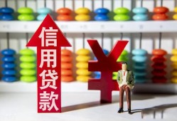 深圳短拆资金短借-深圳短拆短借空放-深圳短拆身份证怎么贷款