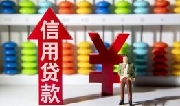 深圳短拆资金短借-深圳短拆短借空放-深圳短拆身份证怎么贷款