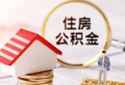 深圳短拆民间借贷款-深圳短拆空借放款-深圳短拆私人空放二次私借