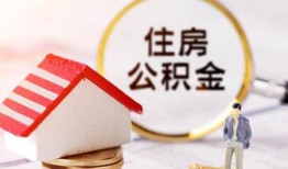 深圳短拆贷款只要身份证贷款-深圳短拆民间大额借贷-深圳短拆无抵押信用贷款