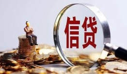 深圳短拆私借空放先息后本-深圳短拆借钱当天放款-深圳短拆私借空放当场拿钱
