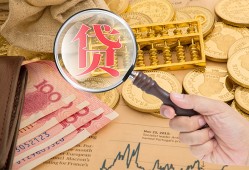 深圳短拆个人正规借贷-深圳短拆空放私借民间借贷-深圳短拆短借私借空放
