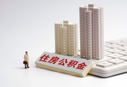 深圳短拆快速借钱-深圳短拆民间私人借贷-深圳短拆资金短借