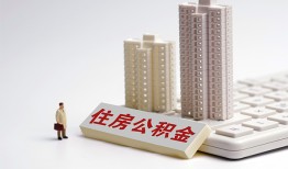 深圳短拆快速借钱-深圳短拆民间私人借贷-深圳短拆资金短借