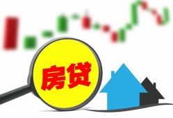 深圳短拆民间借贷私人放款-深圳短拆民间借贷款-深圳短拆哪里可以借钱