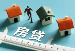 深圳短拆身份证怎么贷款-深圳短拆贷款私借空放-深圳短拆贷款私借空放