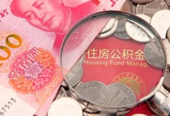 深圳短拆贷私借-深圳短拆私人抵押贷款-深圳短拆借钱小贷